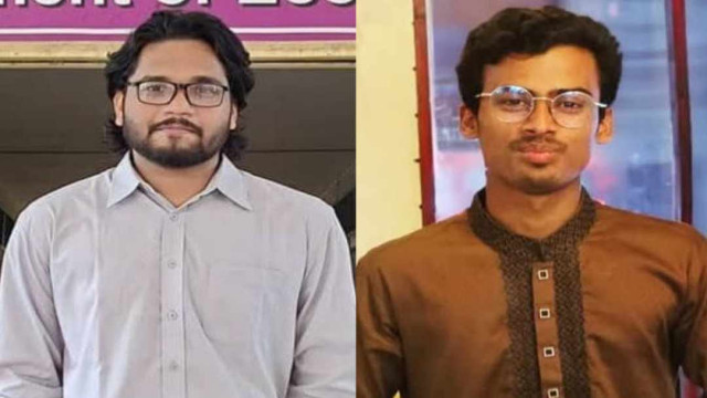 ফাইল ফটো