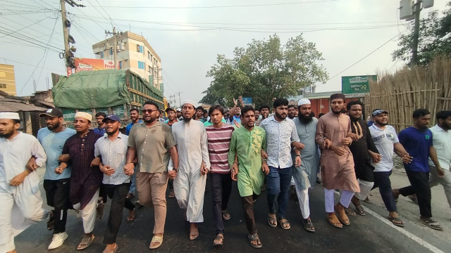 আওয়ামী লীগ নিষিদ্ধের দাবিতে লাগাতার কর্মসূচি ইবি শিক্ষার্থীদের