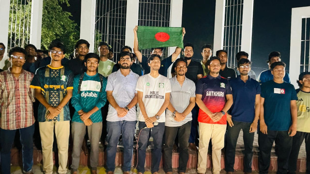 জাতীয় সংগীত নিয়ে ষড়যন্ত্রে ইবি শিক্ষার্থীদের প্রতিবাদ