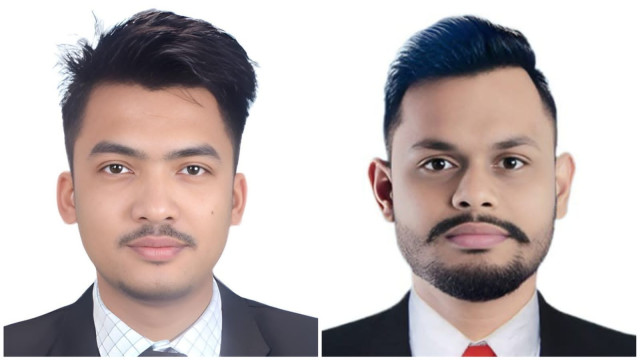 ফাইল ফটো