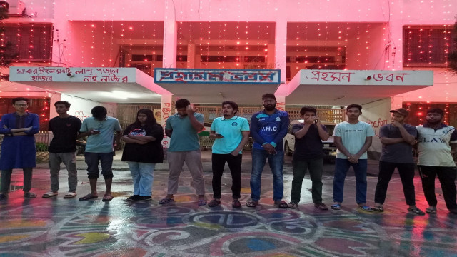 সাজিদ হত্যাকাণ্ডের রাতের সিসিটিভি ফুটেজ গায়েব; প্রতিবাদে ইবিতে মানববন্ধন