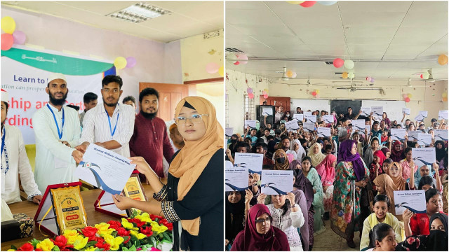 ইবি স্টুডেন্টস ওয়েলফেয়ার এসোসিয়েশনের‌ বৃত্তি ও সনদ প্রদান