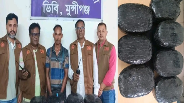 ২৮ কেজি গাঁজাসহ আটক