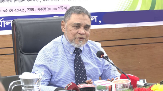 ফাইল ফটো