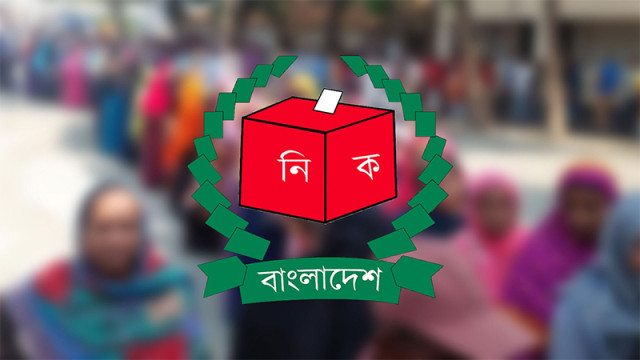 ফেসবুক বুস্টিং ও ডিজিটাল প্রচারণার হিসাব দিতে হবে নির্বাচন কমিশনে