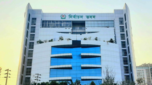 ফাইল ফটো