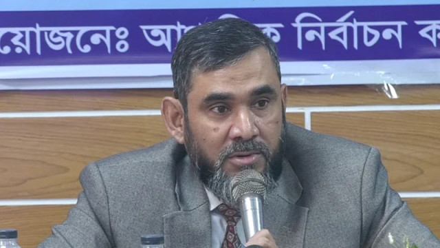 ইসি সানাউল্লাহ