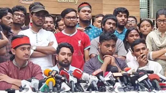 জাতীয় নয় গণপরিষদ নির্বাচনের দাবিতে সোচ্চার হবে ছাত্রদের নতুন দল!