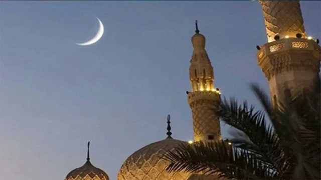 ফাইল ফটো