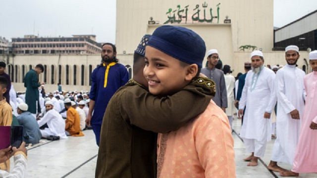 ফাইল ফটো