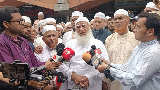 জামায়াতের আমির