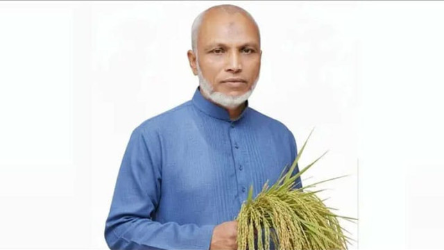 ফাইল ফটো