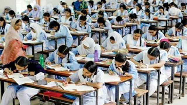 ফাইল ফটো