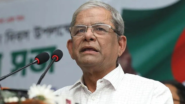 ফাইল ফটো