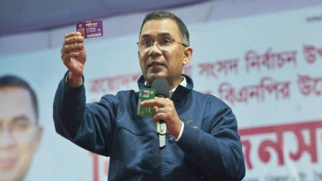 আসছে ‌‘ফ্যামিলি কার্ড’, প্রথমেই কারা পাচ্ছেন?