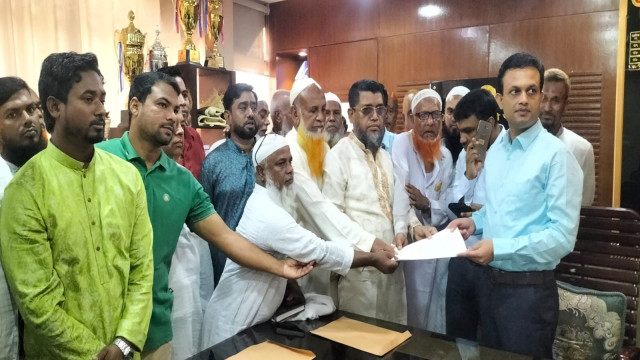 সংগৃহীত ফটো