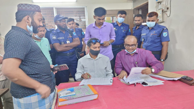 সংগৃহীত ফটো