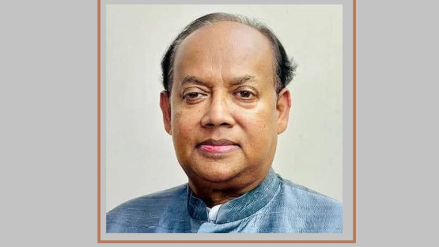 ফাইল ফটো