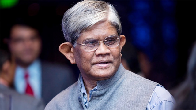 অর্থ উপদেষ্টা