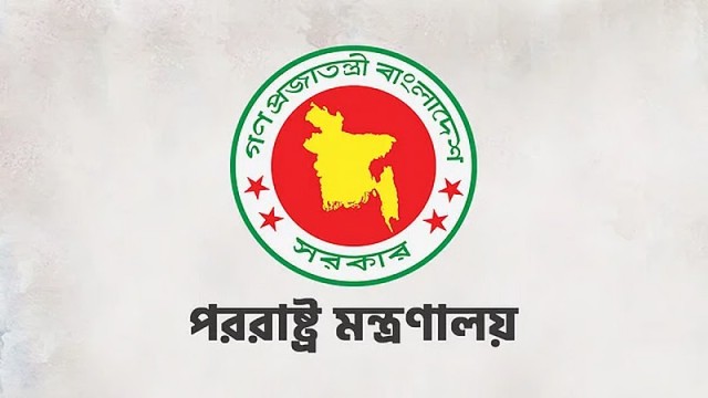 জুলাই বিপ্লবী ও আধিপত্যবাদবিরোধী ইনকিলাব মঞ্চের সাবেক মুখপাত্র শহিদ শরিফ বিন ওসমান হাদি হত্যা মামলার...