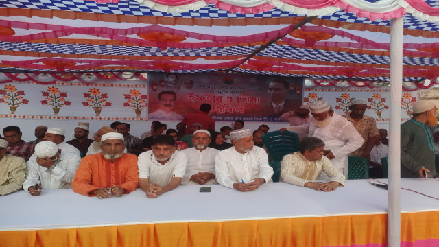 সংগৃহীত ফটো