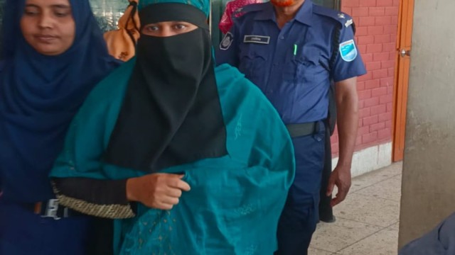 সংগৃহীত ফটো