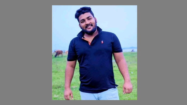 সংগৃহীত ফটো