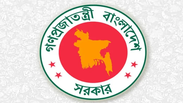 ফাইল ফটো
