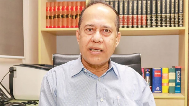 ফাইল ফটো