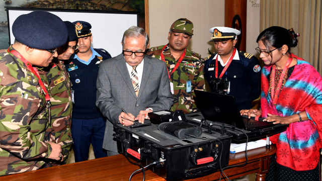 ফাইল ফটো