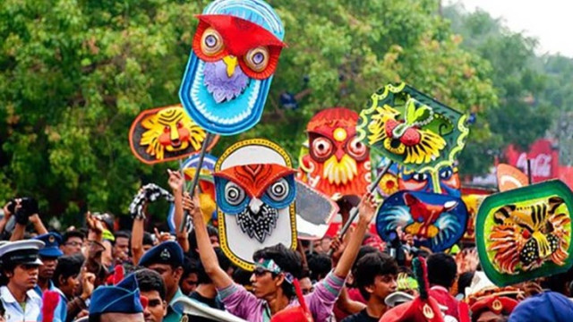 ‘বর্ষবরণ আনন্দ শোভাযাত্রা’