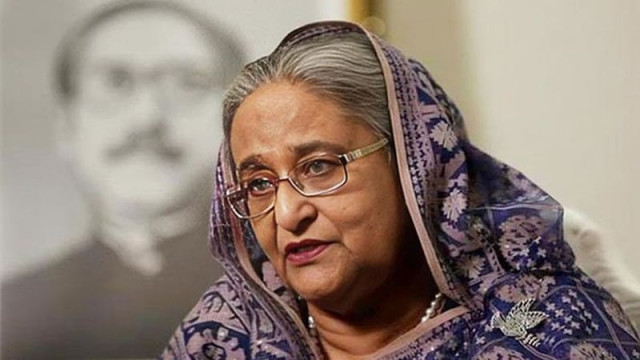 ফাইল ফটো