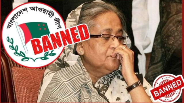 গণহত্যার দায়ে নিষিদ্ধ হলো আওয়ামীলীগ!