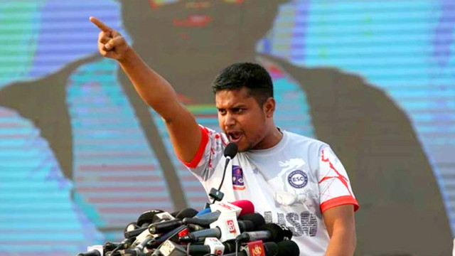 ফাইল ফটো