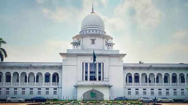 অন্তর্বর্তী সরকারের বৈধতা চ্যালেঞ্জ: লিভ টু আপিল শুনানি ১৬ জুলাই