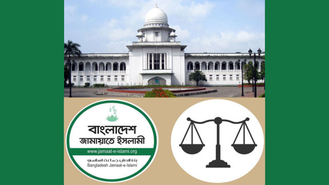 ফাইল ফটো