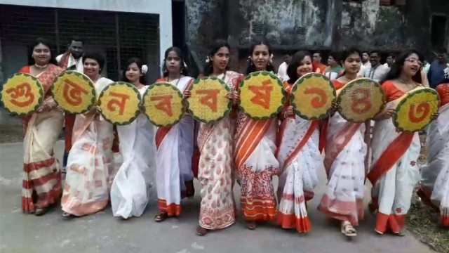 সংগৃহীত ফটো