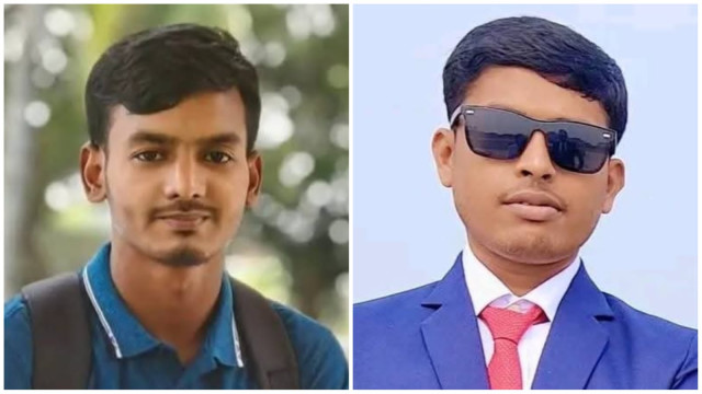 ফাইল ফটো