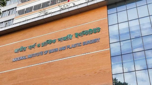 মাইলস্টোন ট্র্যাজেডি : না ফেরার দেশে অফিস সহকারী মাসুমা