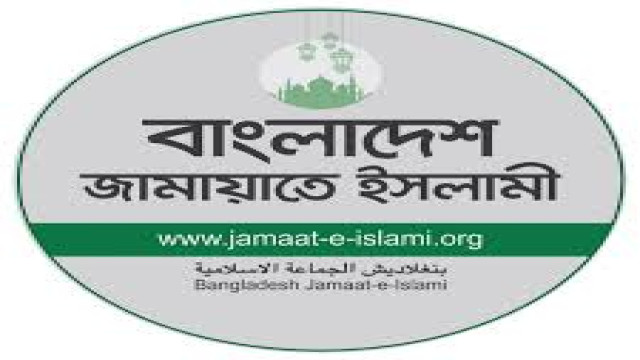 ফাইল ফটো