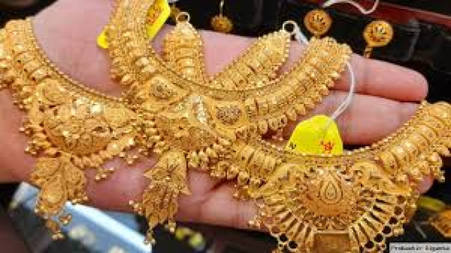 ফাইল ফটো