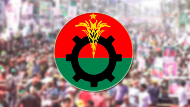 জুলাই সনদকে সংবিধানের ওপরে স্থান দেওয়ায় আপত্তি বিএনপির