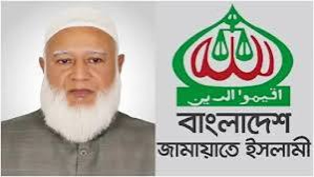 শারদীয় দুর্গোৎসবে হিন্দু সম্প্রদায়কে জামায়াত আমিরের শুভেচ্ছা