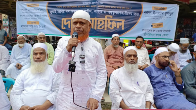 জুলাই শহীদ, আহত ও পঙ্গুত্ববরণকারীদের জন্য জামায়াতের দোয়া মাহফিল