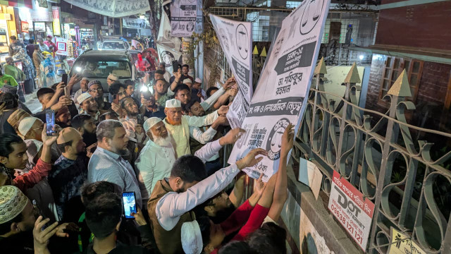 দেশব্যাপী জুলুম বন্ধের আহ্বান ডা. শফিকুর রহমানের