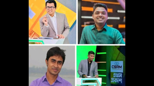 বিএনপি সরকারের প্রথম দিনেই ৫ সাংবাদিক ছাঁটাই; গণমাধ্যমের কালো অধ্যায় শুরু: ডাকসু ভিপি