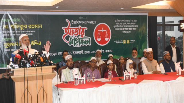 শুধুমাত্র দলীয় পরিচয়ের কারণে কেউ যেন জুলুমের শিকার না হয়: ডা. শফিকুর রহমান