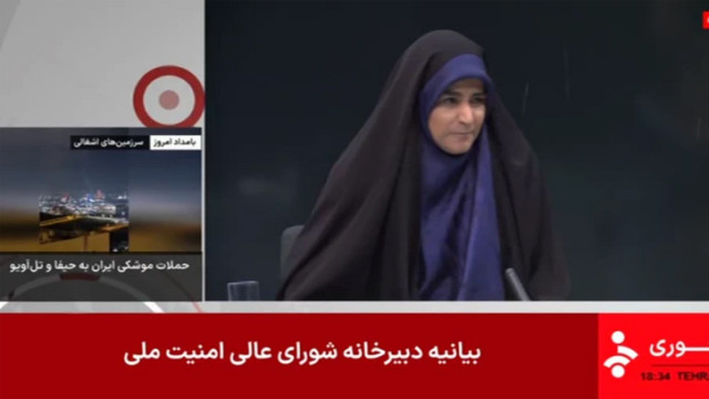 ফাইল ফটো