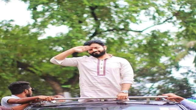 ফাইল ফটো