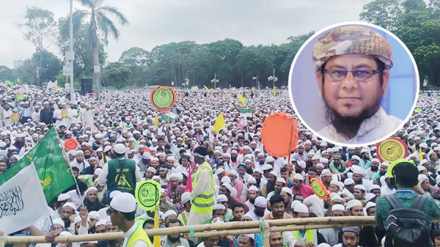 ১৬ দফা ঘোষণা ইসলামী আন্দোলনের মহাসমাবেশ থেকে